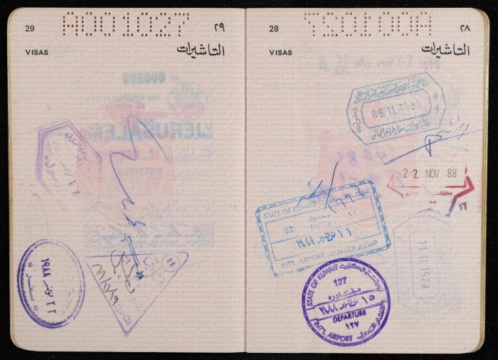 Passport of Saad Eddin Alami by the Kingdom of Jordan, 4 March 1985