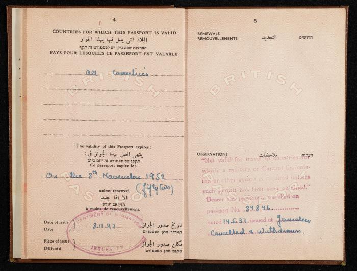 Sa'd Eddin al-Alami's Passport, Jerusalem, 8 November 1947