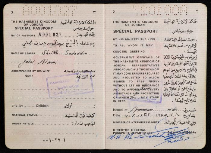 Passport of Saad Eddin Alami by the Kingdom of Jordan, 4 March 1985
