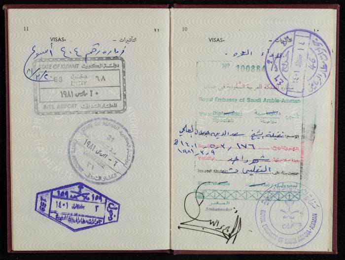 Passport of Saad Eddin Alami by the Kingdom of Jordan, 14 July 1980