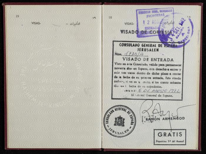 Passport of Saad Eddin Alami by the Kingdom of Jordan, 14 July 1980
