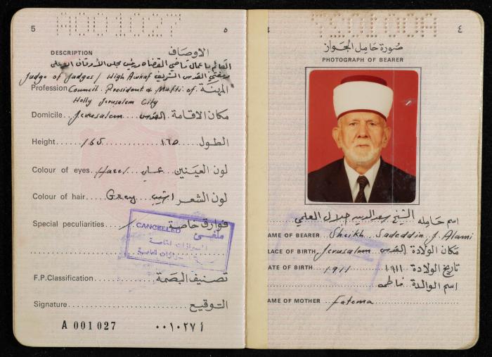 Passport of Saad Eddin Alami by the Kingdom of Jordan, 4 March 1985