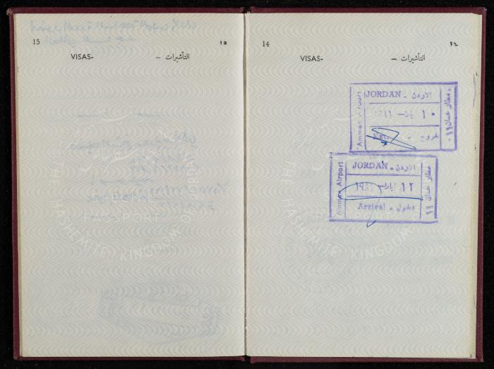 Passport of Saad Eddin Alami by the Kingdom of Jordan, 14 July 1980