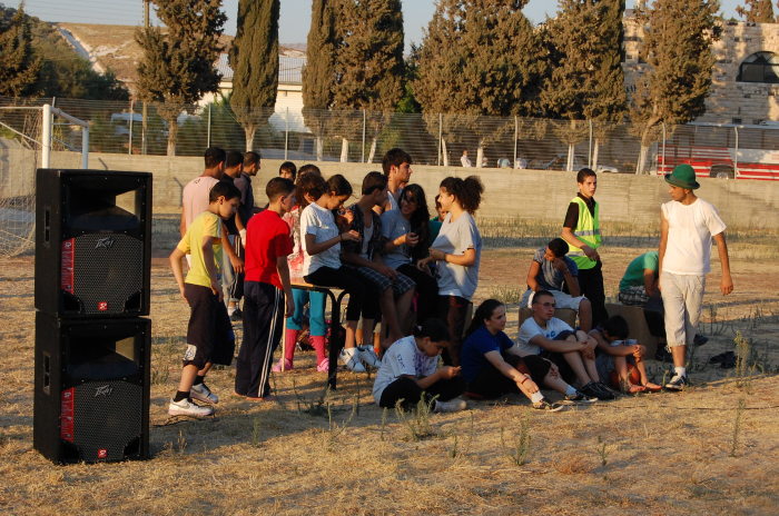 A Photograph of the PCS 
