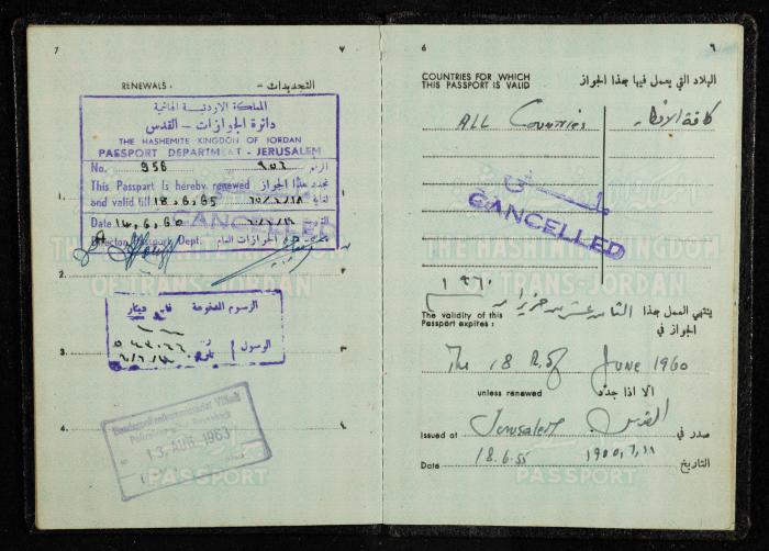 Passport of Saad Eddin Alami by the Kingdom of Jordan, 18 July 1955