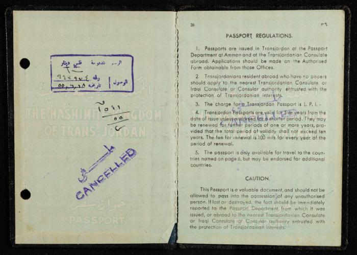 Passport of Saad Eddin Alami by the Kingdom of Jordan, 18 July 1955