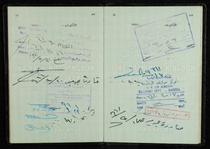 Passport of Saad Eddin Alami by the Kingdom of Jordan, 18 July 1955