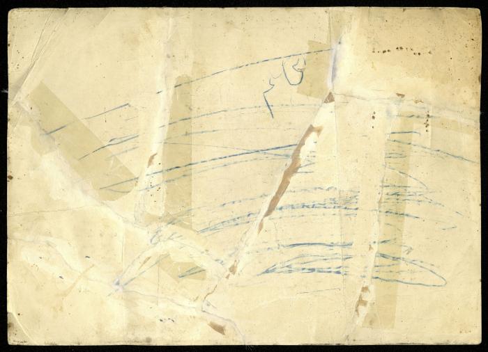 “The Secondary School Certificate for Boys” for Tawfiq Abdel Karim, Issued by the Bethlehem School, July 1958