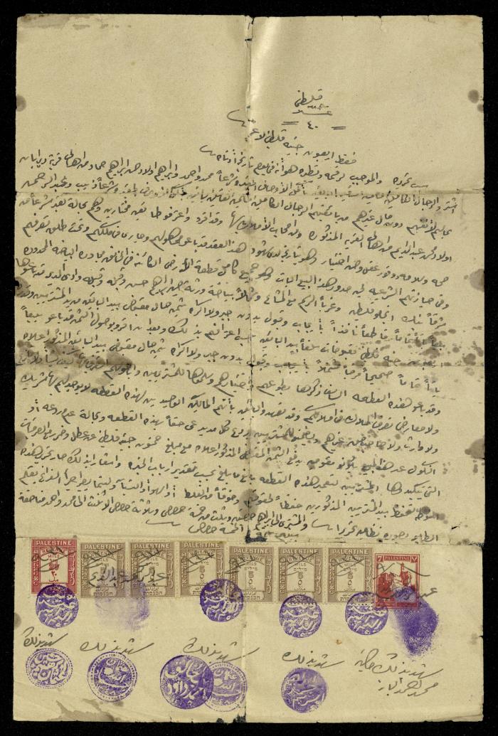 Land Sale Contract, 2 December 1940 