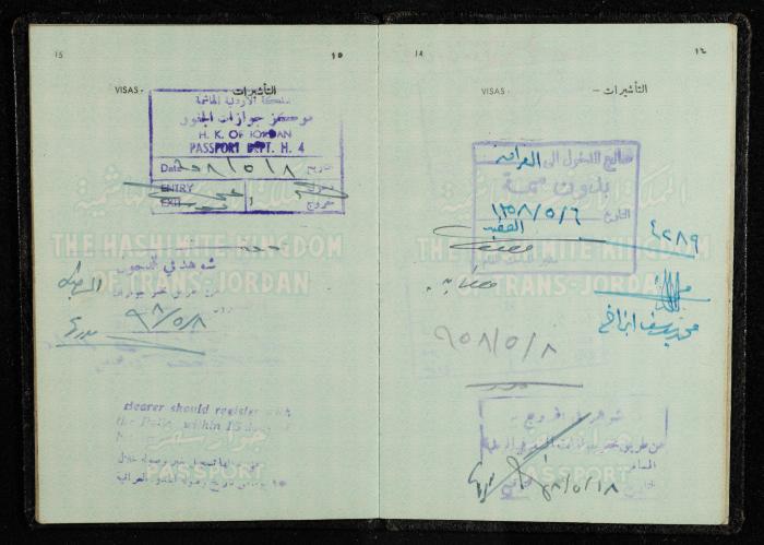 Passport of Saad Eddin Alami by the Kingdom of Jordan, 18 July 1955