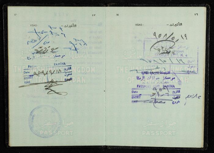 Passport of Saad Eddin Alami by the Kingdom of Jordan, 18 July 1955