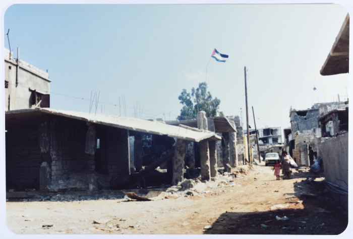 The Flag of Palestine, Shatila Camp, 1988