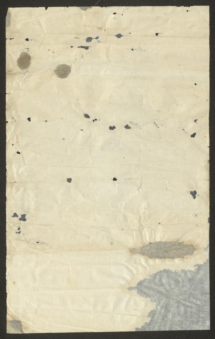 رسالة من عارف محمد إلى المدير التنفيذي لشؤون الوطن المحتل،  تشرين الأول 1981