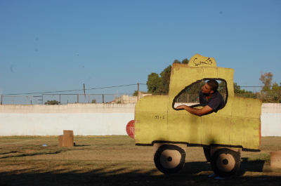 A Photograph of the PCS "Mobile Circus" Show in Jenin, 2010