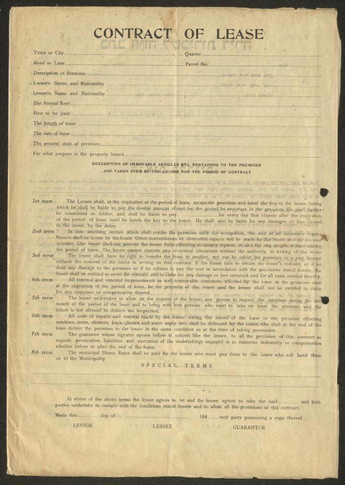 A Contract of Lease, Haifa, 7 May 1949 