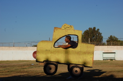 A Photograph of the PCS "Mobile Circus" Show in Jenin, 2010