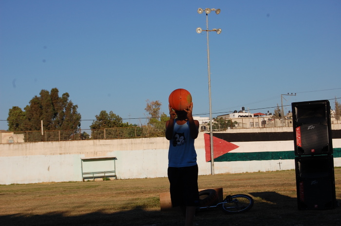 A Photograph of the PCS 