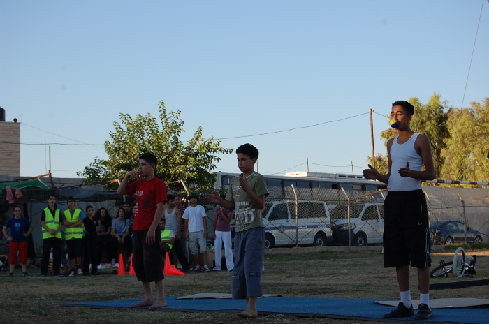 A Photograph of the PCS 