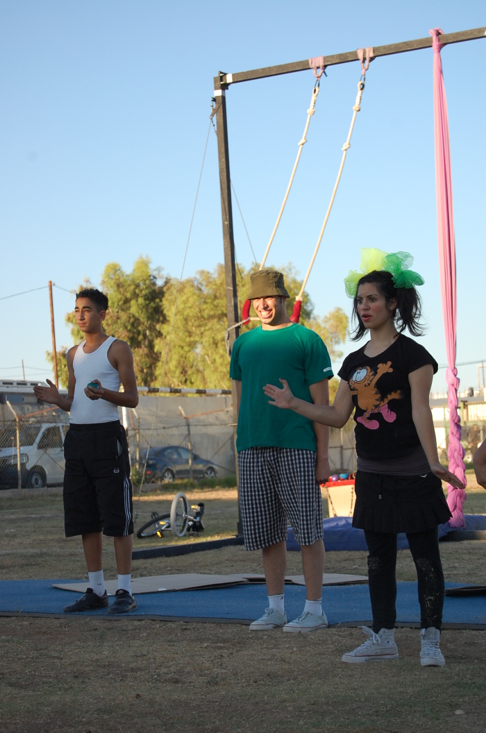 A Photograph of the PCS 