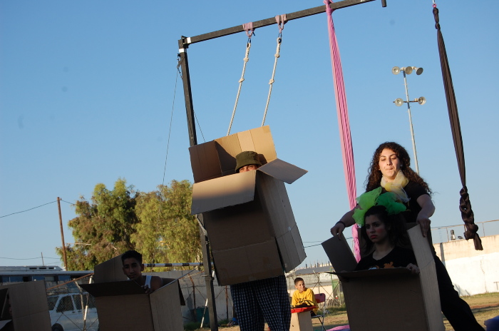 A Photograph of the PCS 