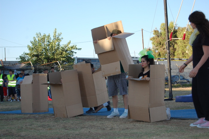 A Photograph of the PCS 