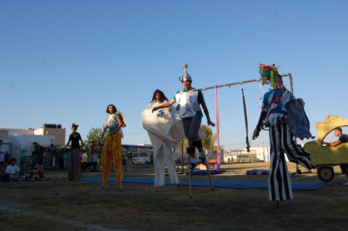 A Photograph of the PCS 