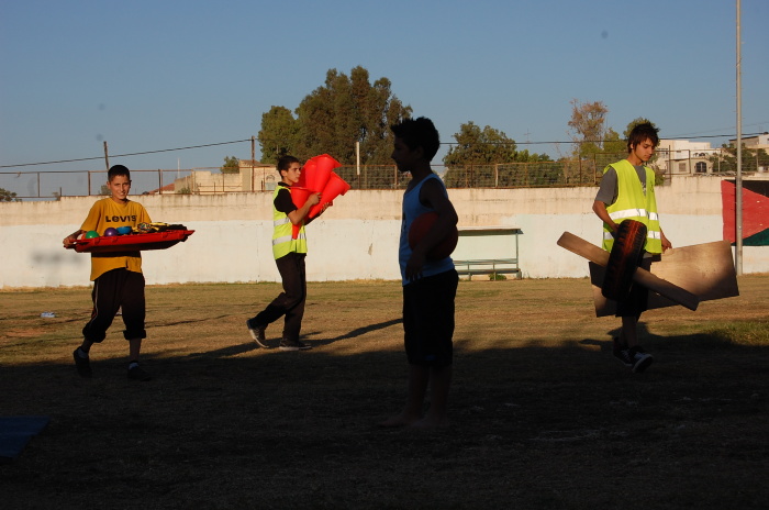 A Photograph of the PCS 