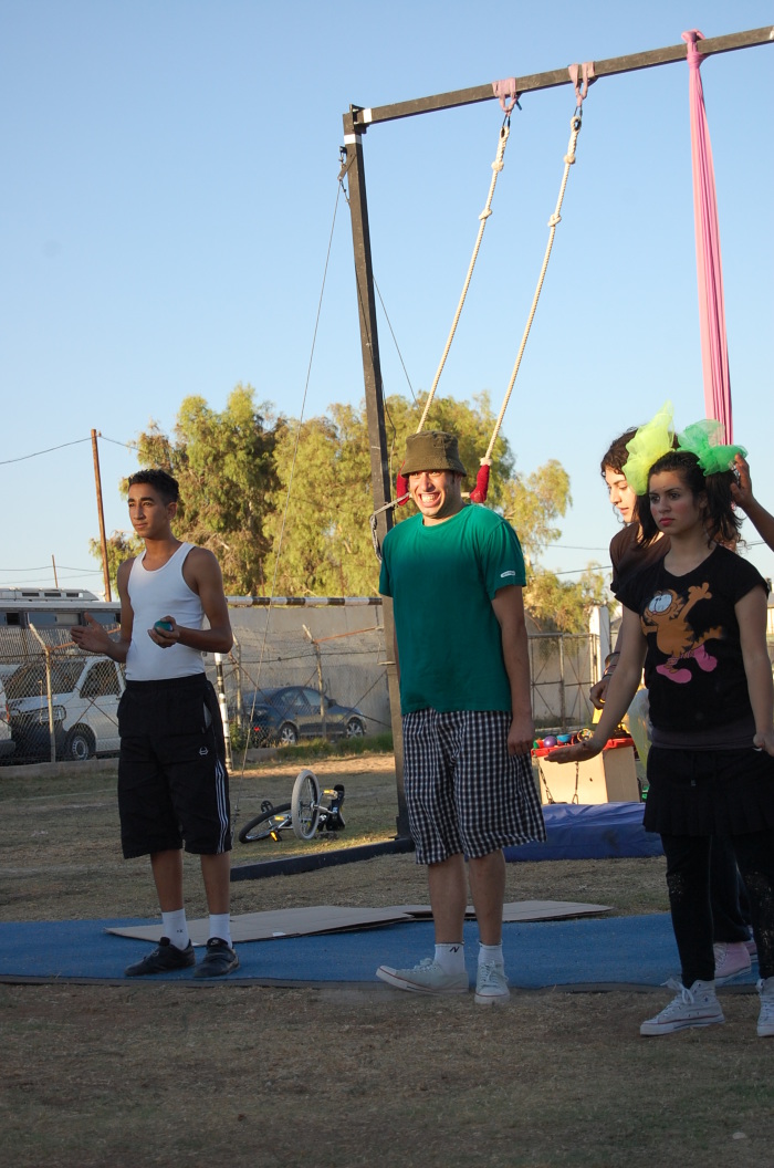 A Photograph of the PCS 