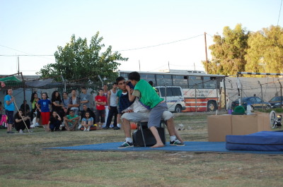 A Photograph of the PCS 