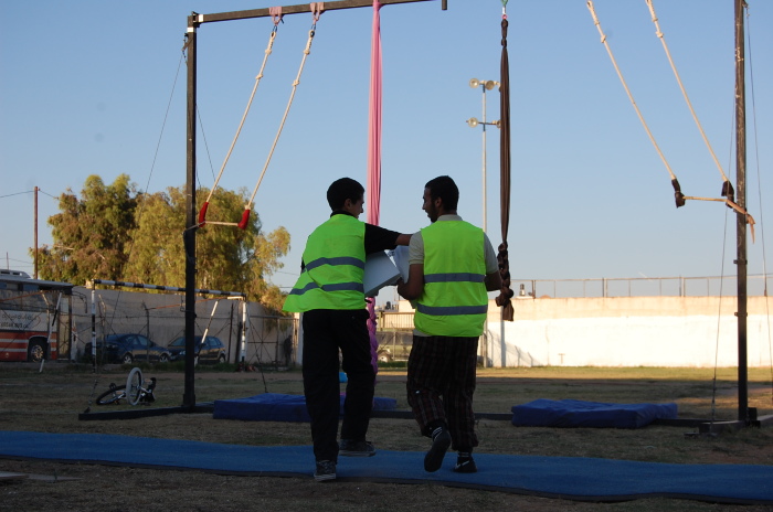 A Photograph of the PCS 