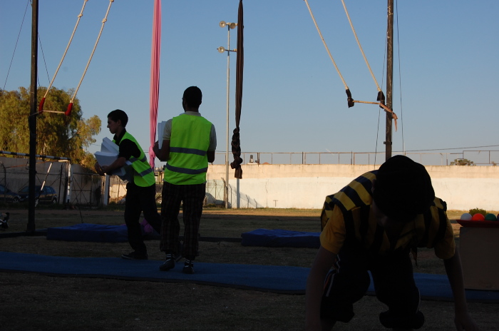 A Photograph of the PCS 