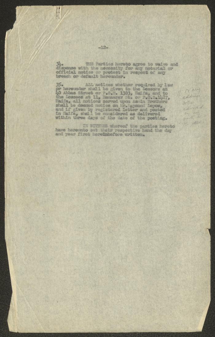 Tenancy Contract Issued by the National Orthodox Council, Haifa, 15 June 1950