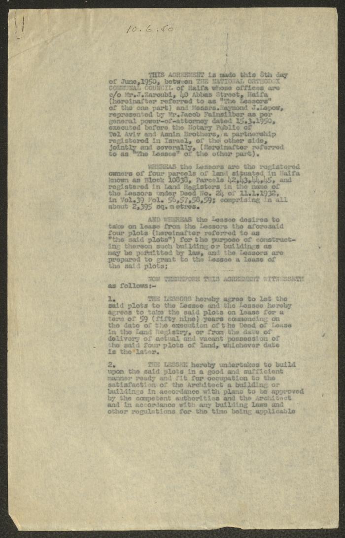 Tenancy Contract Issued by the National Orthodox Council, Haifa, 15 June 1950
