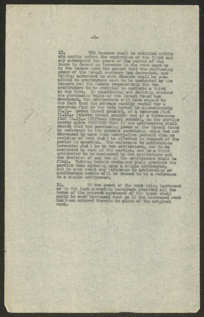 Tenancy Contract Issued by the National Orthodox Council, Haifa, 15 June 1950