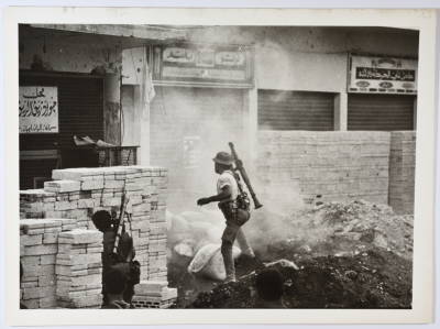 Two Armed Men, Burj al-Barajneh Camp, 1986 