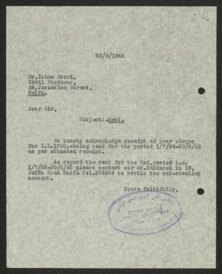 A Letter from the Orthodox Communal Council to Izhac Drori, Haifa, 22 February 1966