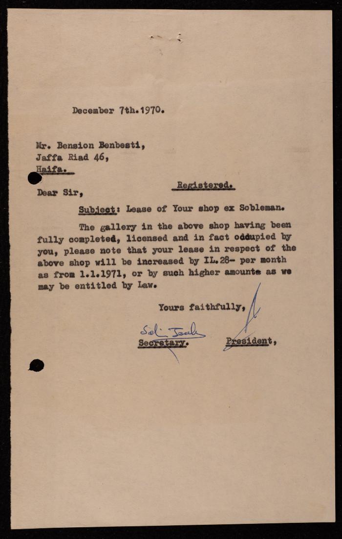 A Letter from the Orthodox Communal Council to Lessees, Haifa, 7 December 1970