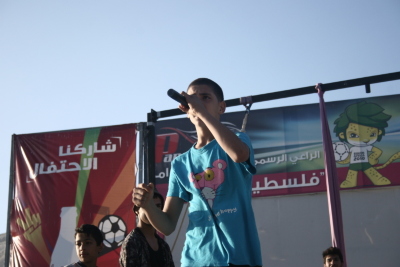 A Photograph of the PCS "Mobile Circus" Show in Nablus, 2010
