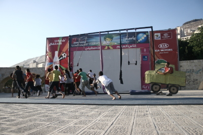 A Photograph of the PCS "Mobile Circus" Show in Nablus, 2010

