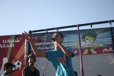 A Photograph of the PCS "Mobile Circus" Show in Nablus, 2010
