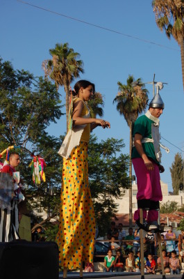 A Photograph of the PCS 