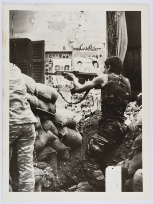 An Armed Man, Burj al-Barajneh Camp, 1986