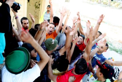 A Photograph of Participants at a PCS Summer Camp, Birzeit

