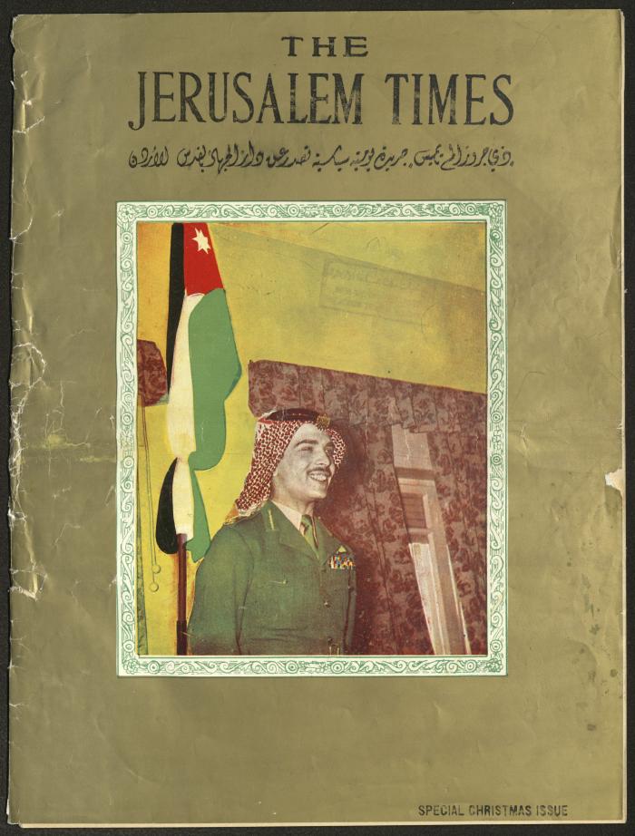 A Special Edition of 