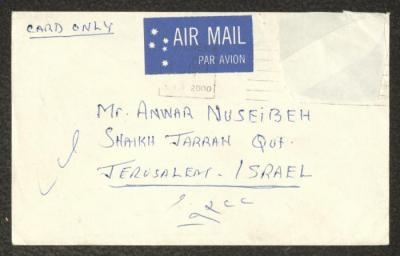 رسالة من أبو سمير مطاوع إلى أنور نسيبة وعائلته، القدس، 10 آب 1979