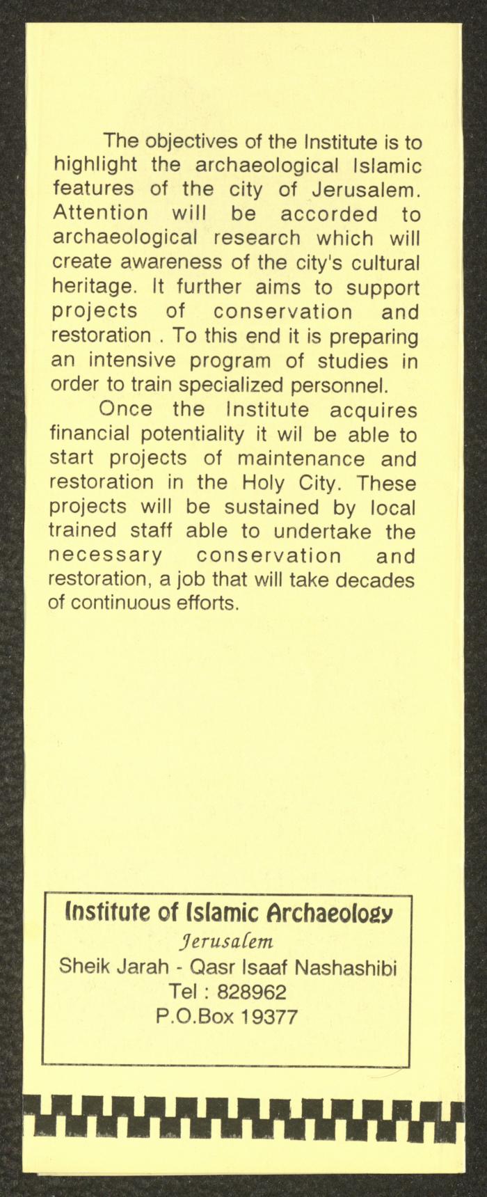 A Pamphlet on the Institute of Islamic Archaeology in Jerusalem