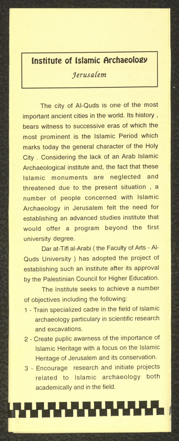 A Pamphlet on the Institute of Islamic Archaeology in Jerusalem