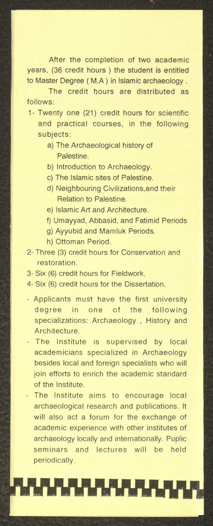 A Pamphlet on the Institute of Islamic Archaeology in Jerusalem