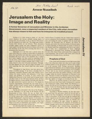 "القدسُ المقدسة: الصورة والواقع"، قصاصة من مطبوعة نيو ميدل إيست، العدد 54، 1973 