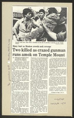 قصاصة من صحيفة جيروزاليم بوست، 12 نيسان 1982 